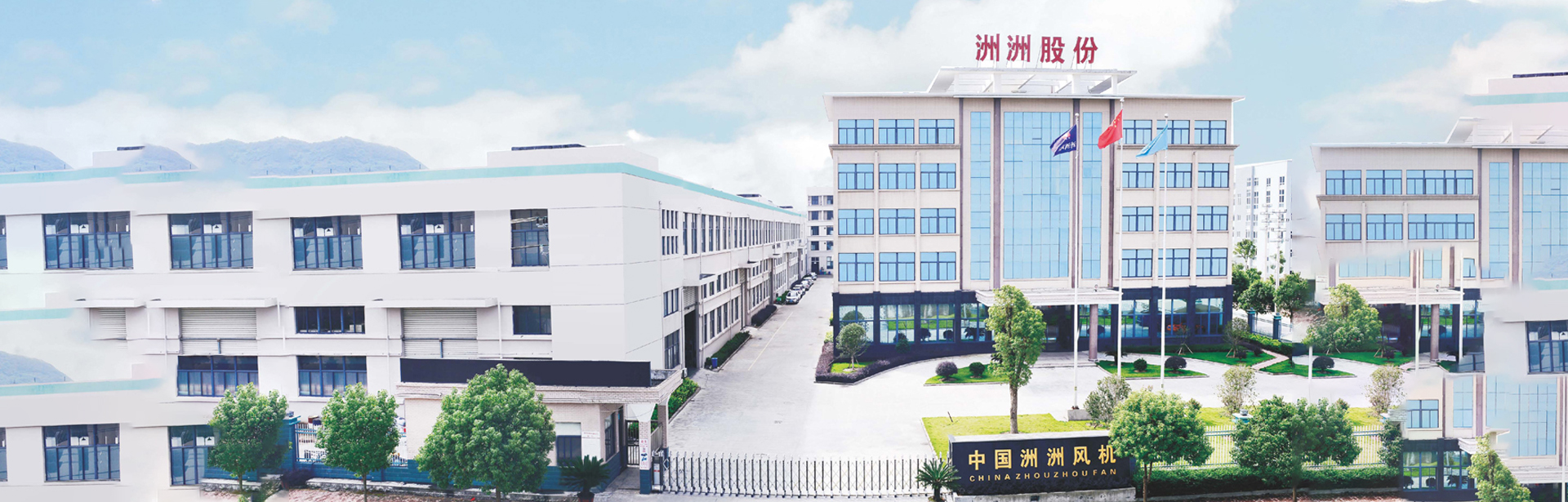 一次性剃須刀